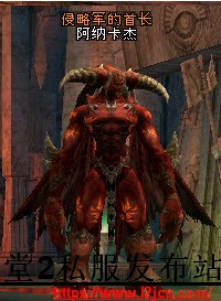 次元的缝隙概述