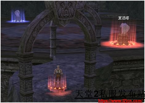 地下大圆形竞技场   