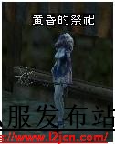 参加七封印   